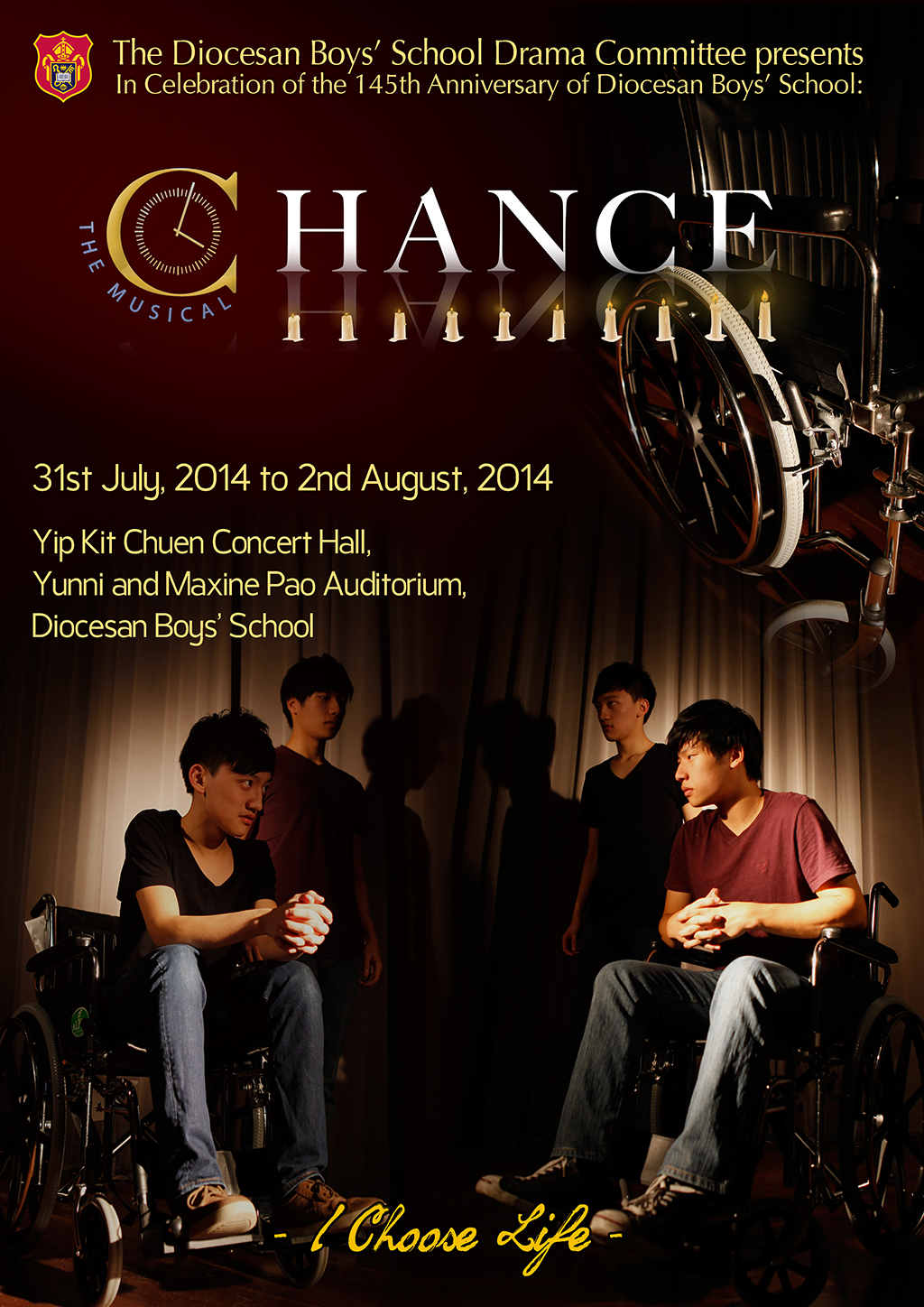 Chance: The Musical | art-mate.net