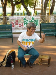 雄仔叔叔