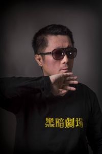 陳衍泓 (逗點, Comma)