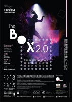 THE BOX 2.0