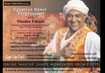 埃及國家舞蹈圑大師班-網上工作坊