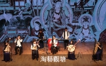 淘藝觀塘  社區文化藝術節目