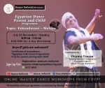 埃及民族舞親子班