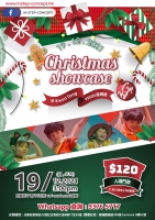 In Step Concept Christmas Showcase