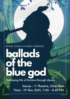 Ballads of the Blue God