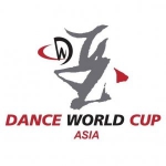 2023舞蹈世界盃 - 香港區外圍賽 ( 香港兆基創意書院 )