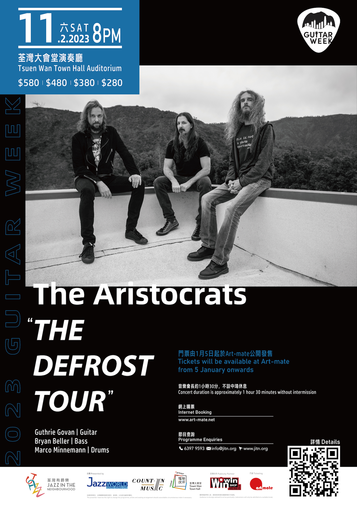 the aristocrats the defrost tour