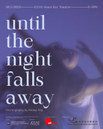 Until the Night Falls Away