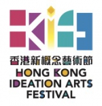 如何在香港經營屬於「我」的藝術路？【香港新概念藝術節 2023】