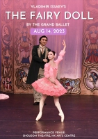 The Grand Ballet Summer Program: Vladimir Issaev’s The Fairy Doll