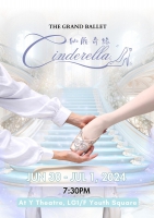 The Grand Ballet Summer Program: Cinderella