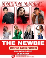 Summer Dance Festival 2024