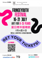 FringeYouth Festival 2024